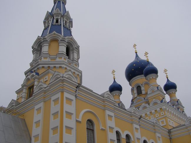 Bielorusko